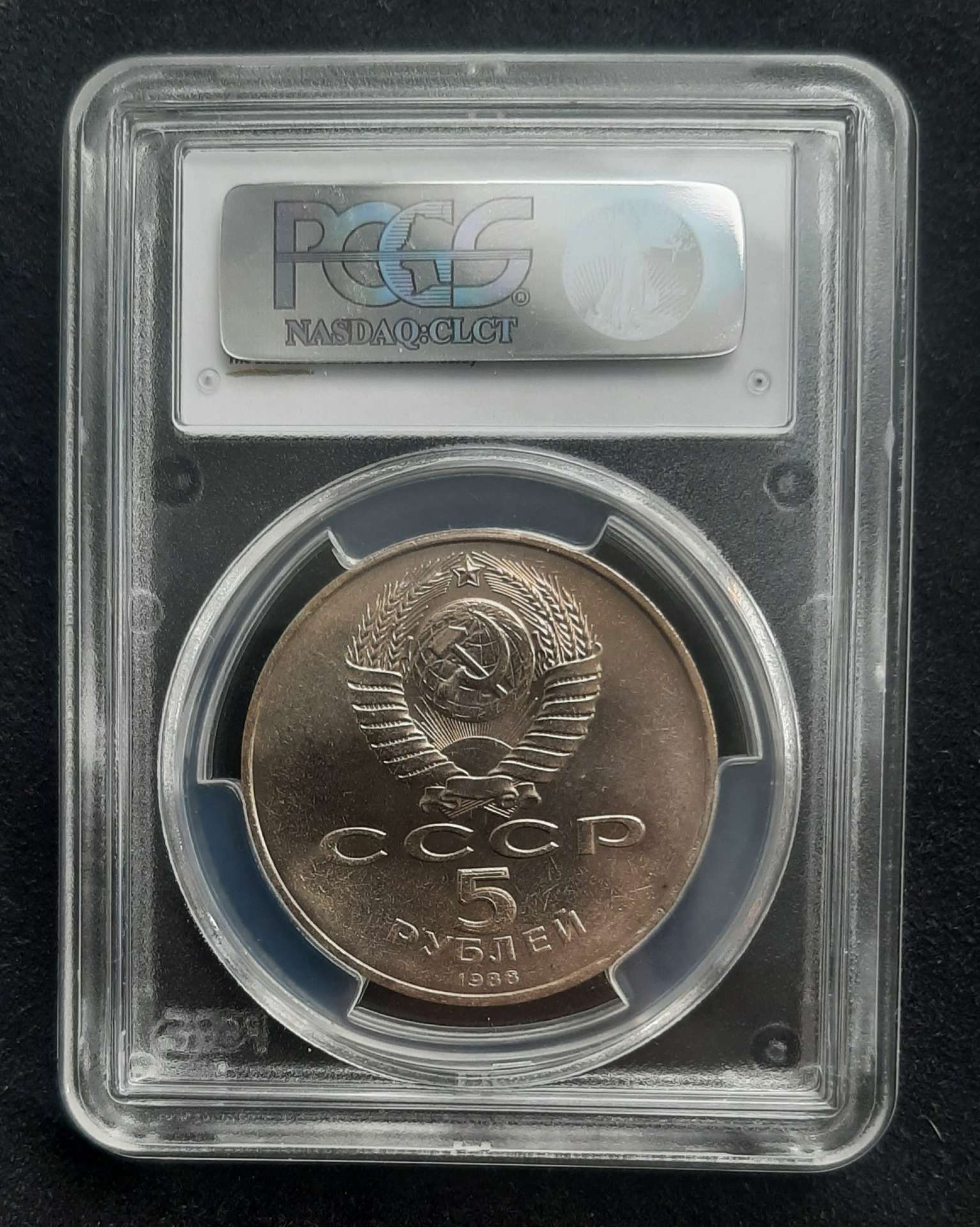 New-Coin-Purchases,-Slerk