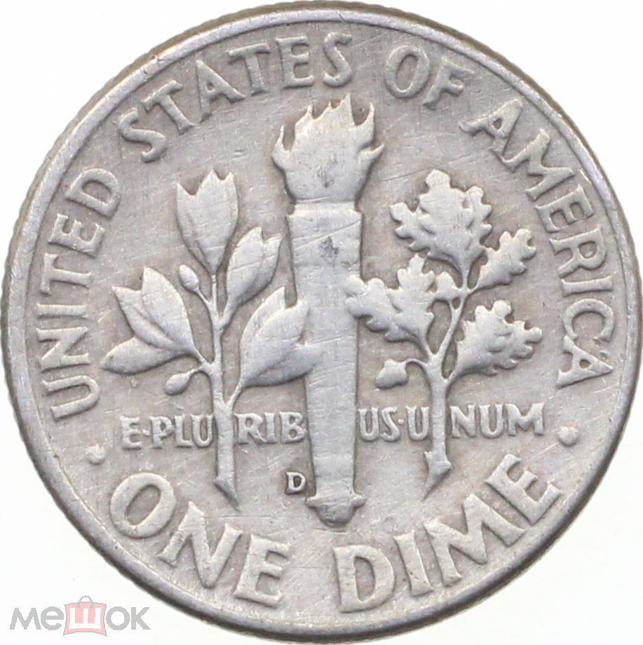 1959-D-Graded-Roosevelt-Dime-3/3
