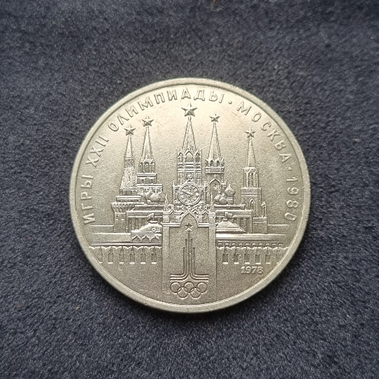 New-Coin-Purchases,-Slerk