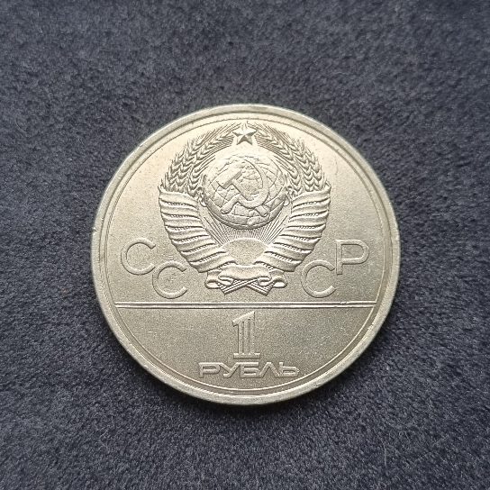 New-Coin-Purchases,-Slerk