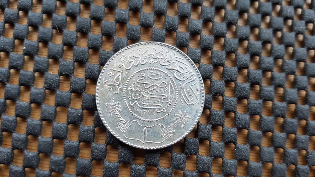 Help-Needed-To-Identify-A-Foreign-Coin