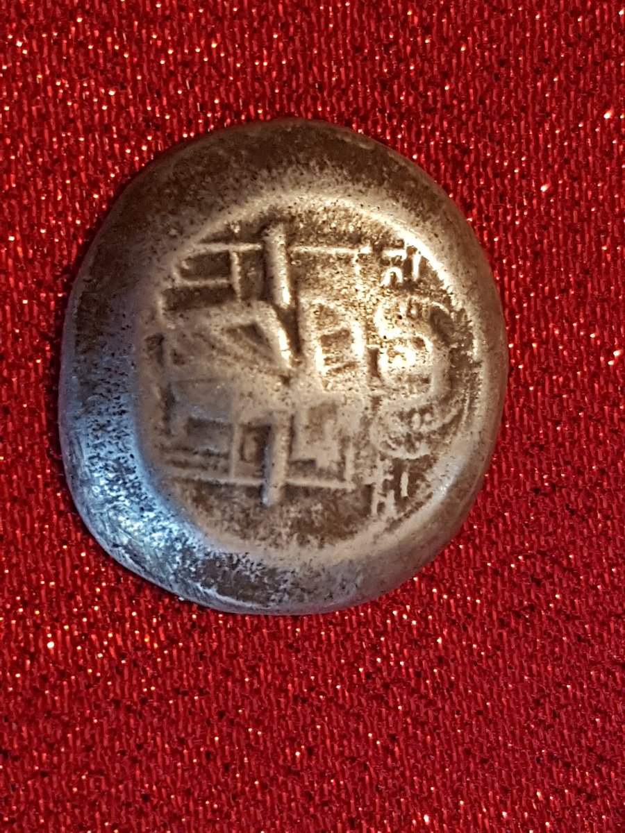 Is-This-A-Roman-Coin?