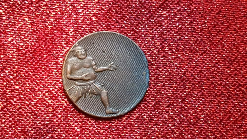 Help-Needed-To-Identify-This-Coin-Id:-Novelty-Sumo-Wrestler-Spinner-Token