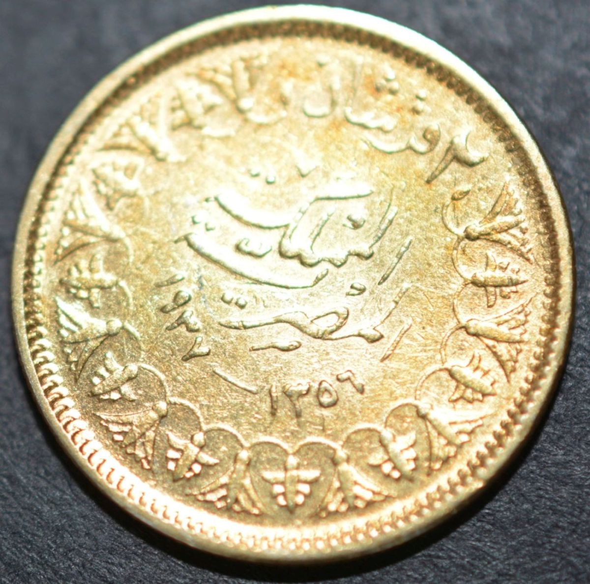 Egypt-50-Gold-Piastres-1937
