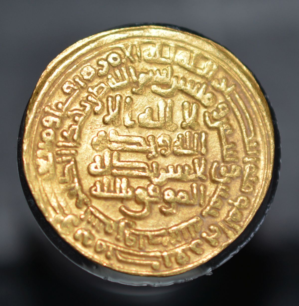 Possible-Islamic,-Syria-&-Al-Jazira-Dinar+-Other-Islamis-Unknown?