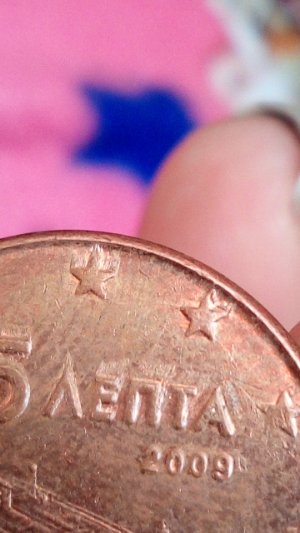 5-Euro-Cent-Coin-Greece-Error?