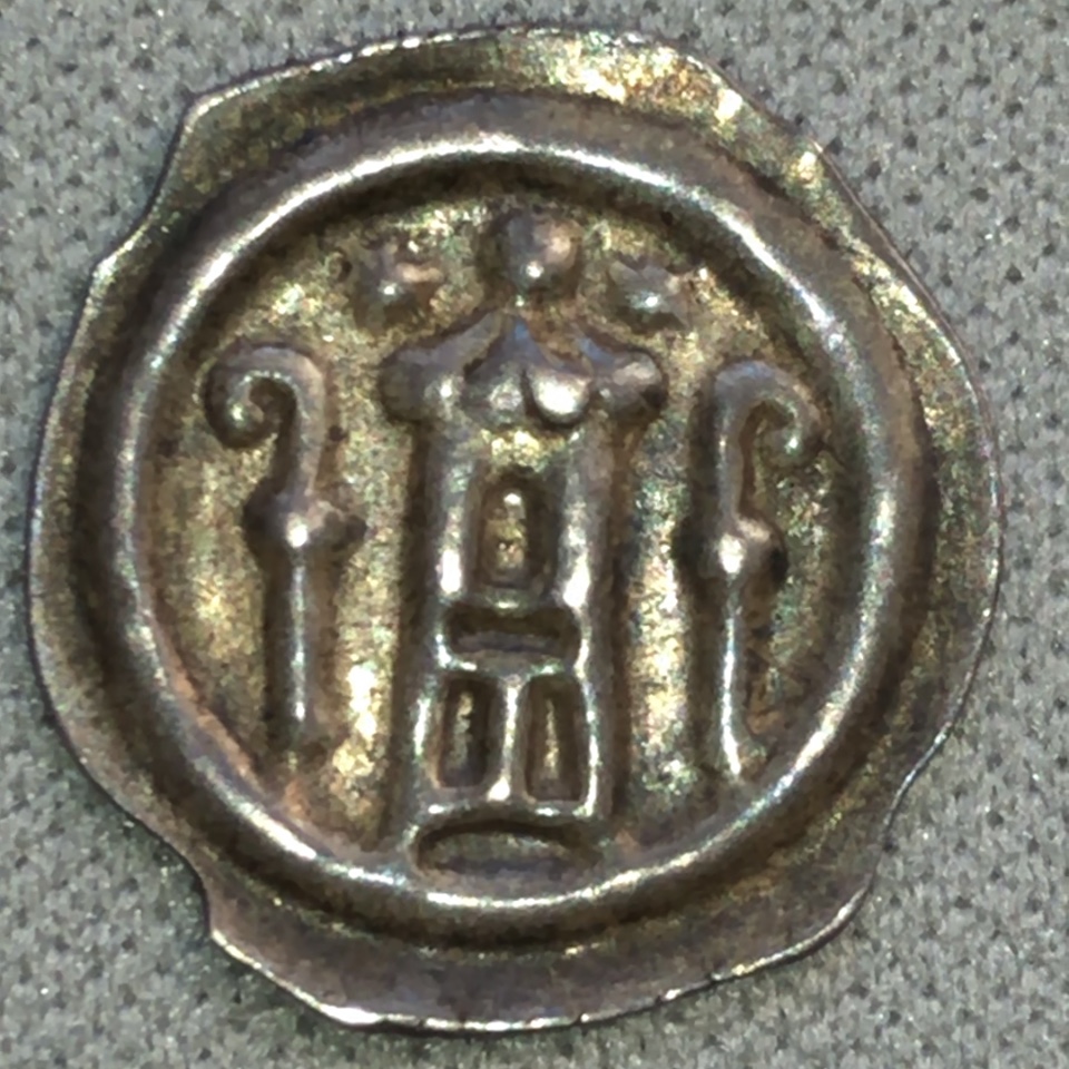 Schweiz-Basel,-Bistum-Berthold-II-Von-PFirt-1249-1262