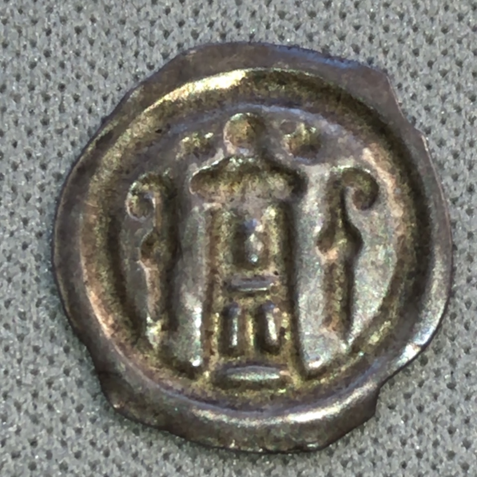 Schweiz-Basel,-Bistum-Berthold-II-Von-PFirt-1249-1262