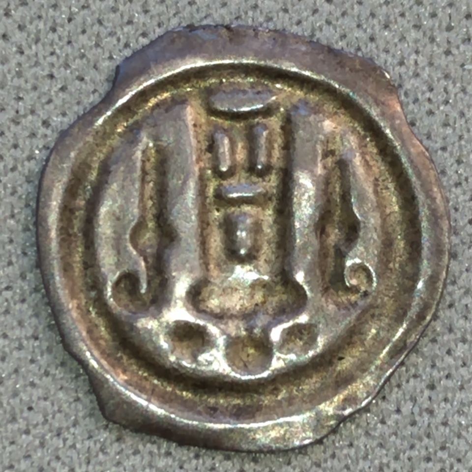 Schweiz-Basel,-Bistum-Berthold-II-Von-PFirt-1249-1262