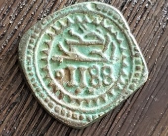 Help-Me-Identify-/-Authenticate-Coin