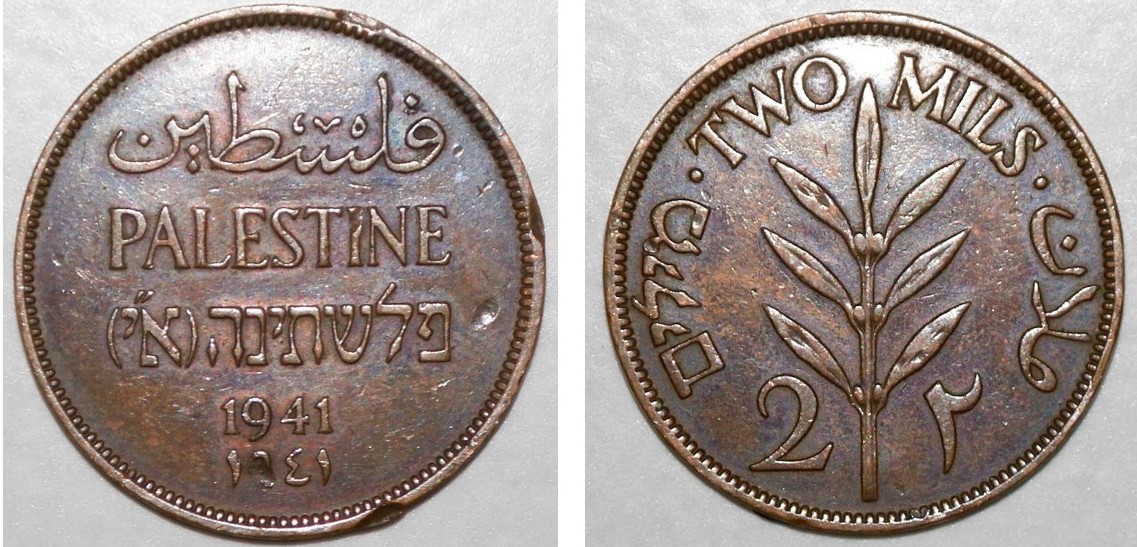 Grading-2-Mil-Coin,-British-Mandate-Of-Palestine