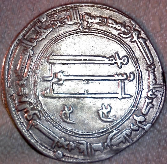 Walking-Back-In-Time-From-1600-To-Antiquity-By-Decades-V3.0