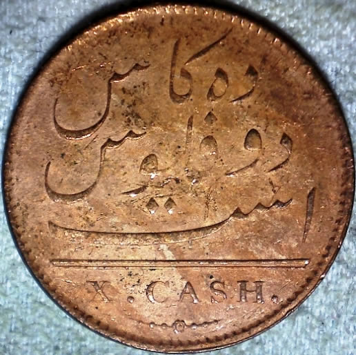 Show-And-Tell!-Post-Your-Shipwreck-Coins/Numismatic-Shipwreck-Items!