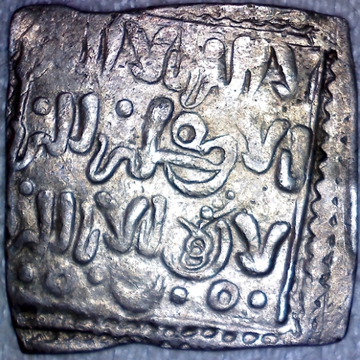 Post-Your-Square-Coins!