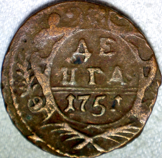 Around-The-World-With-Coins---A-Coin-Geography-Game