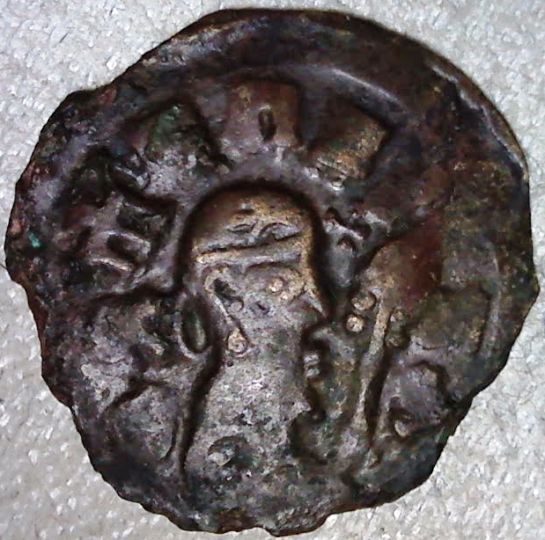 Ae-Unit-Of-King-Wazena-Of-Axum-Aksum