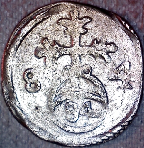 Post-Your-Old-Times-Deniers-And-Pennies-600-1700-C.-E.