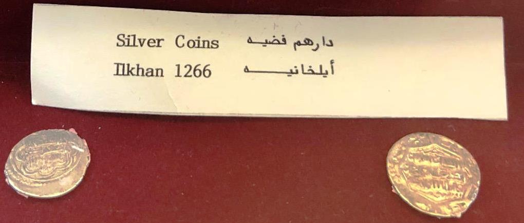 A-Compendium-Of-Numismatic-Displays-In-Museums-Around-The-World-Evergreen