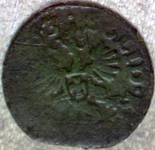 Post-Your-Kingdom-Of-Poland-Coins-By-Monarch-1587---1795