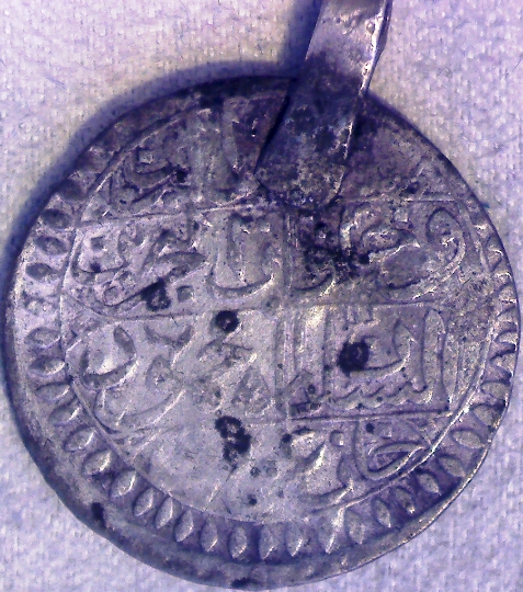 Coins-In-Art-V2.0;-Evergreen