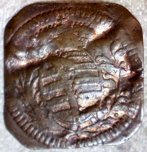 Another-Odd-Ancient-Coin-Find.-What-Is-This?