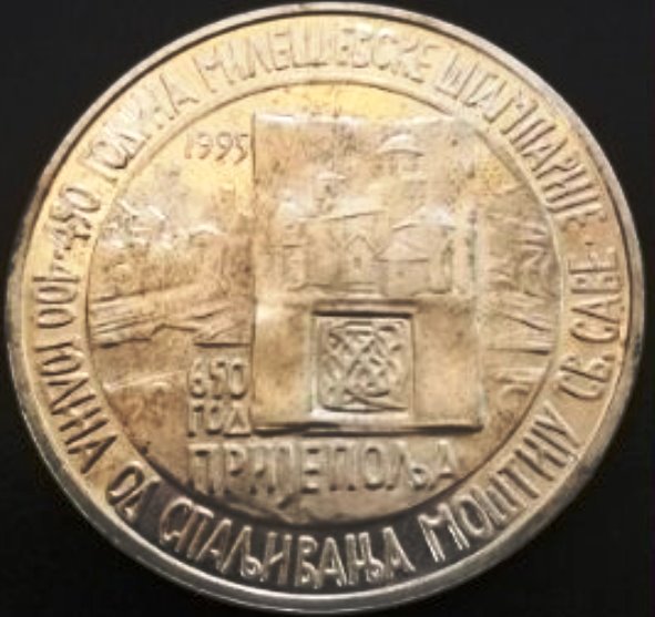 Found-On-Another-Forum,-Dont-Think-It-Is-A-Coin-Id-Help-Requested