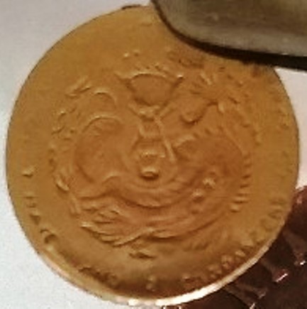 Please-ID-This-Coin-Can-It-Be-Graded?-Id:-Fantasy-Miniature