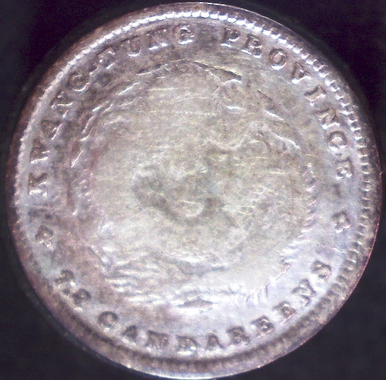 Post-A-Picture-Of-A-Coin-Depicting-A-Dragon!