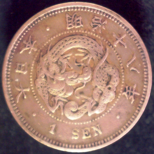 Post-A-Picture-Of-A-Coin-Depicting-A-Dragon!