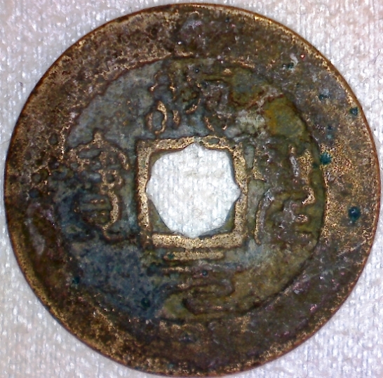 Walking-Back-In-Time-From-1600-To-Antiquity-By-Decades-V2.0