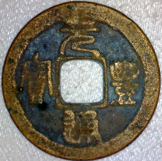 Walking-Back-In-Time-From-1600-To-Antiquity-By-Decades-V2.0