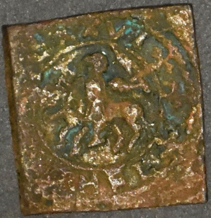 Having-A-Tough-Time-Identifying-These!-Id:-Coin-Weight,-Sign,-And-Northampton-Coronation-Medal