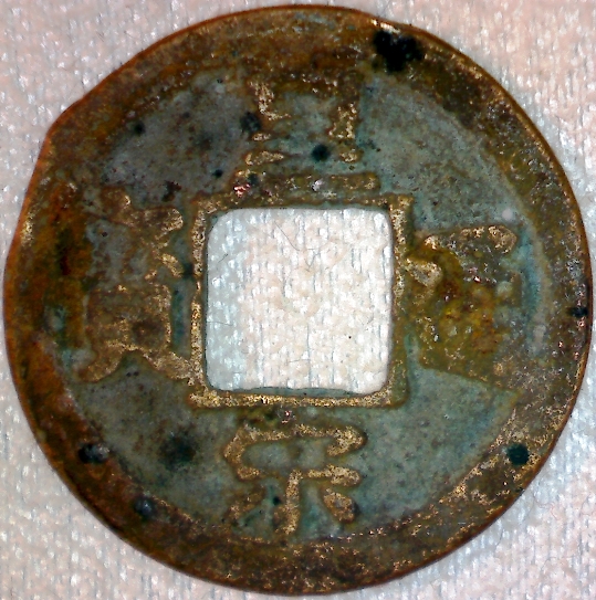 Walking-Back-In-Time-From-1600-To-Antiquity-By-Decades-V2.0