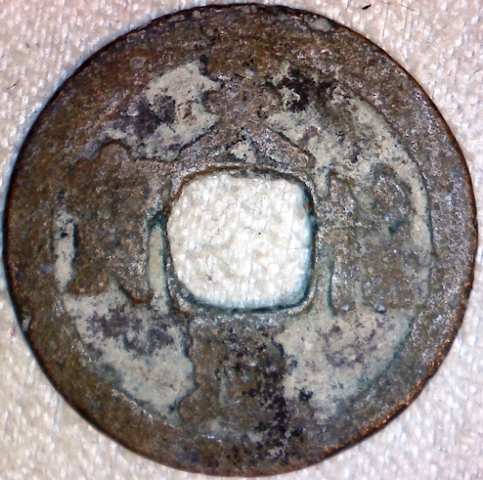 Walking-Back-In-Time-From-1600-To-Antiquity-By-Decades-V2.0