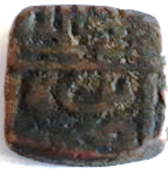 Indian-Dump-Copper-Coin,-I-Need-To-Identify,-It-Weights-8.3g-And-�16mm.