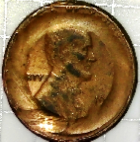 Amazing-Damage-LMC-No-Date