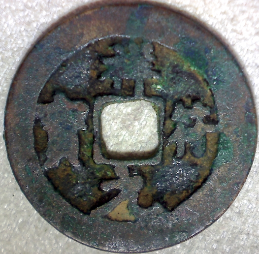 Walking-Back-In-Time-From-1600-To-Antiquity-By-Decades-V2.0