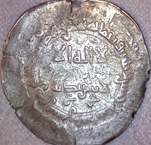 Walking-Back-In-Time-From-1600-To-Antiquity-By-Decades-V2.0