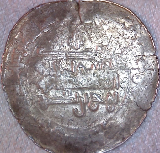 Walking-Back-In-Time-From-1600-To-Antiquity-By-Decades-V2.0