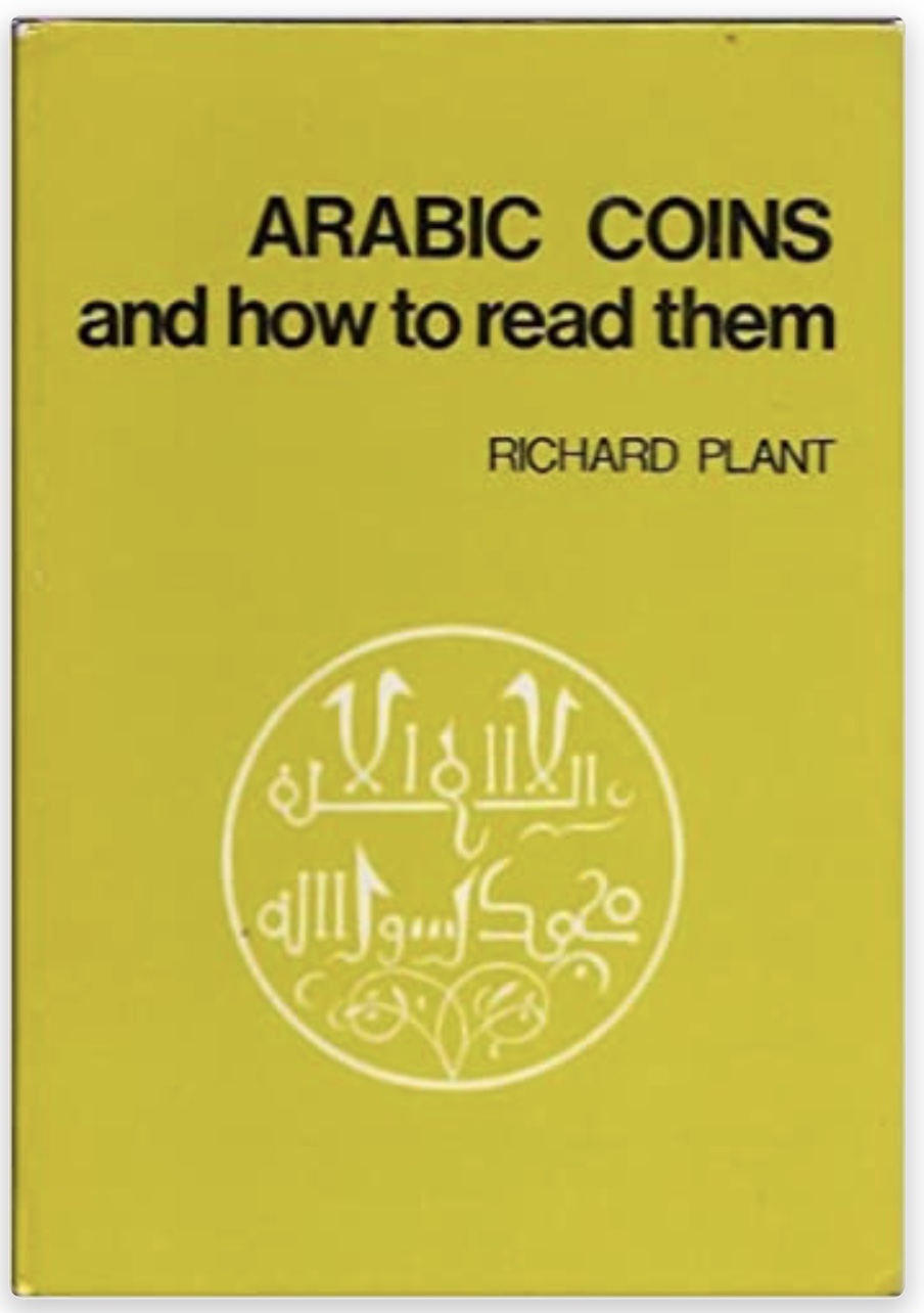 Post-#51:-Please-Help-Identify-Abbasid-AR-Dirham