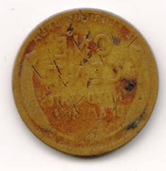 1943?-Lincoln-Error-Penny