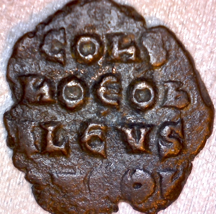 Walking-Back-In-Time-From-1600-To-Antiquity-By-Decades-V3.0