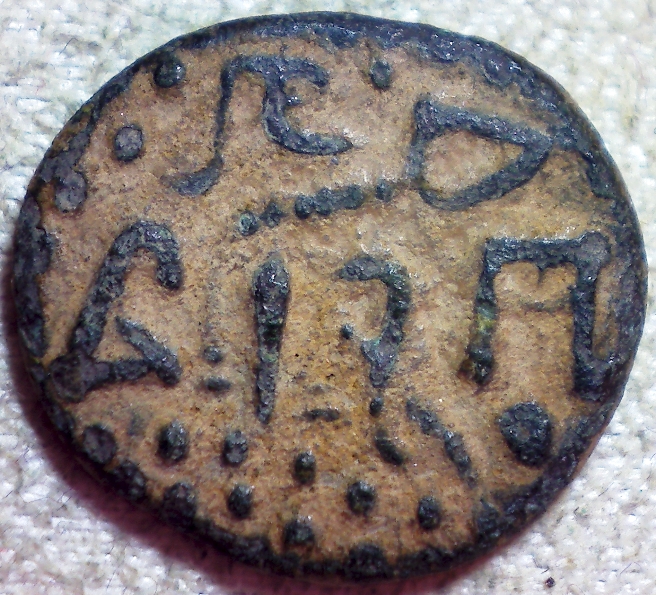 Parthia-Artabanus-II-Drachm
