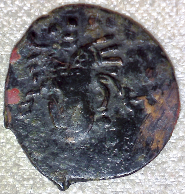 Walking-Back-In-Time-From-1600-To-Antiquity-By-Decades-V3.0