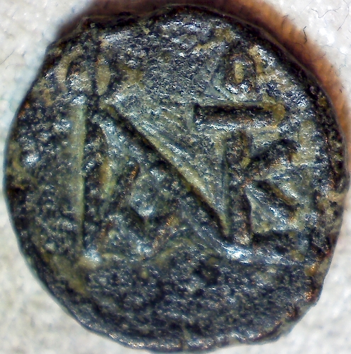 Walking-Back-In-Time-From-1600-To-Antiquity-By-Decades-V3.0