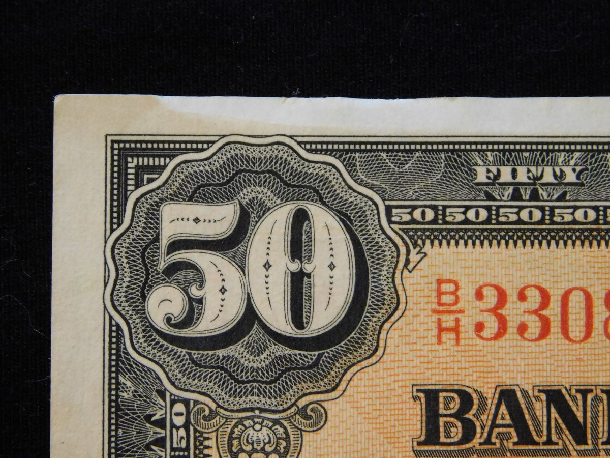 Please-Grade-These-Two-1937-$50's