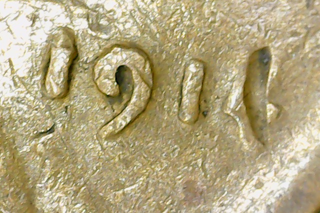 191?--Curious-As-To-What-The-Last-Number-Might-Be?