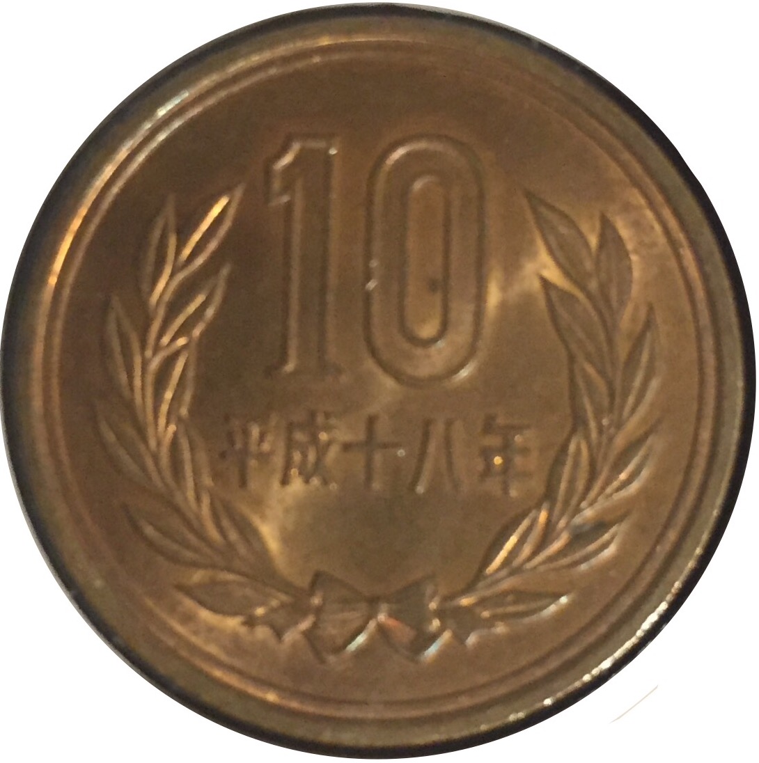 Post-Your-Coins-Depicting-Places!