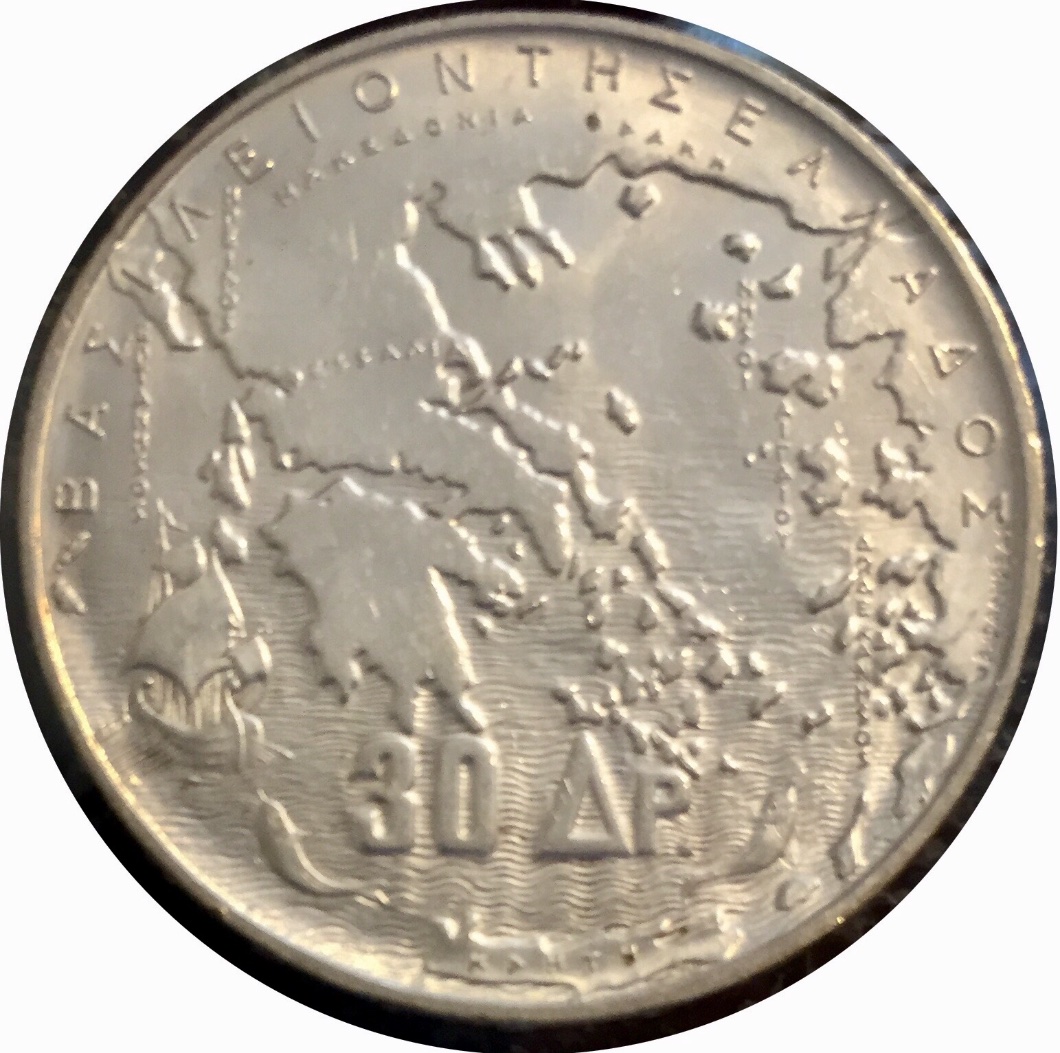 Post-Your-Coins-Depicting-Places!
