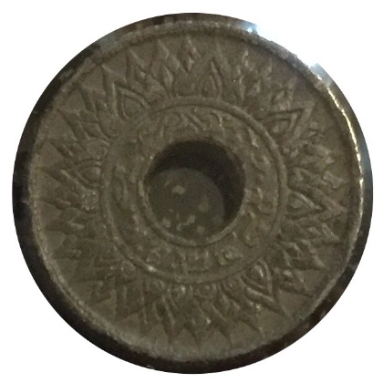 Post-Your-Coins-With-Center-Holes